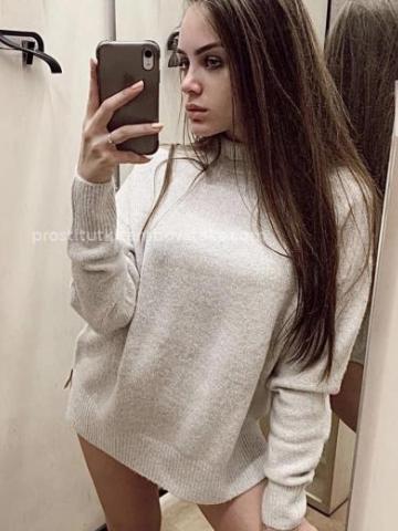 Наталья Сказка Брюнетка