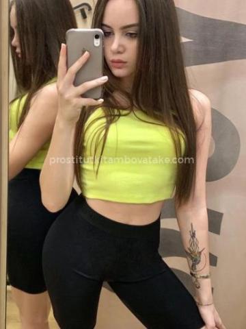 Наталья Сказка Брюнетка фото 2